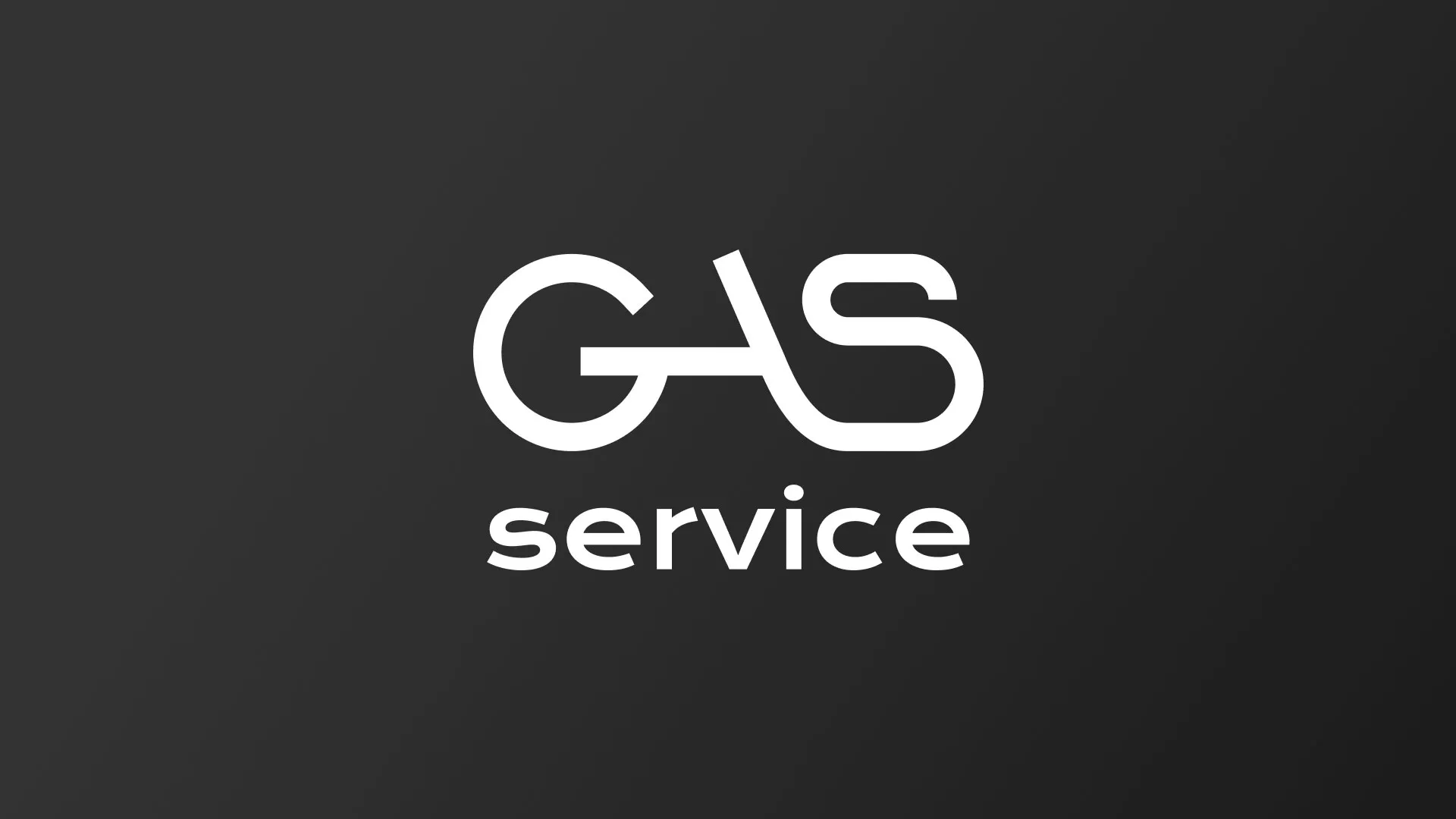 Разработка логотипа компании «Сервис газ» в Городовиковске