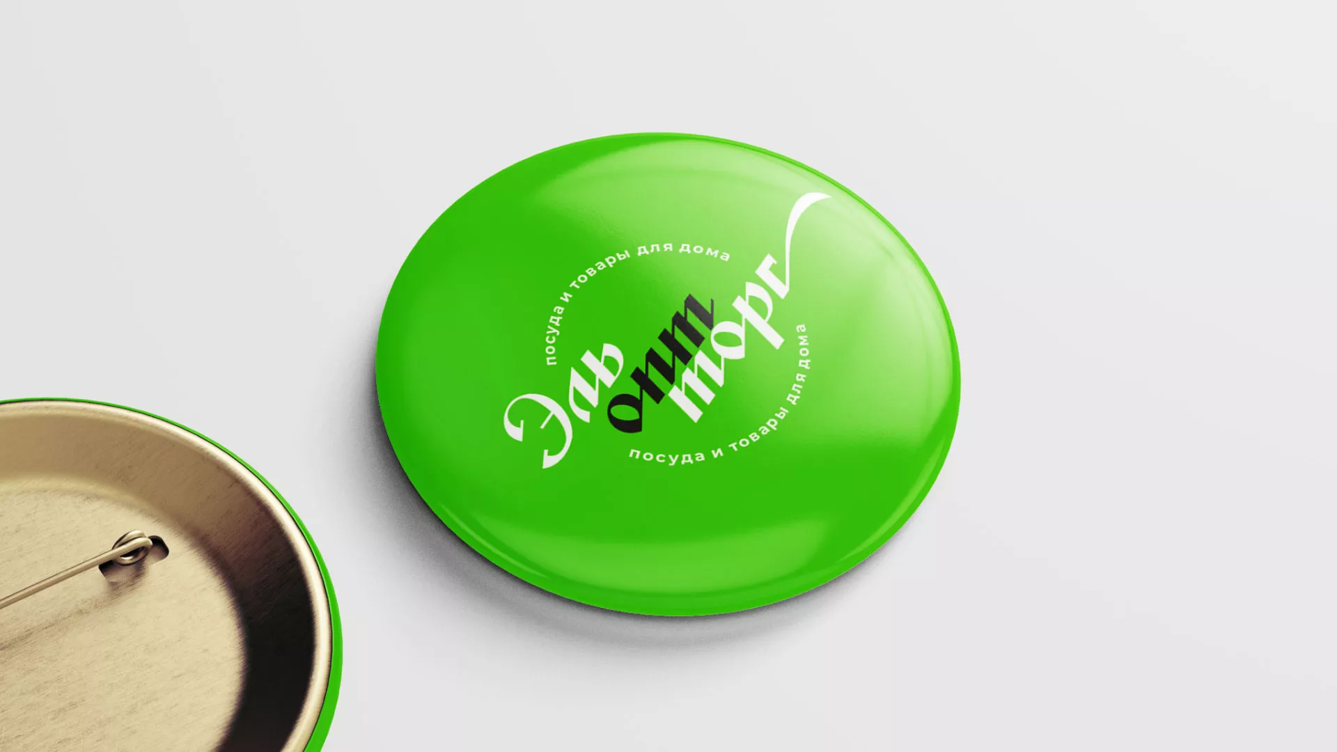 Разработка логотипа компании «ЭльОптТорг» в Городовиковске