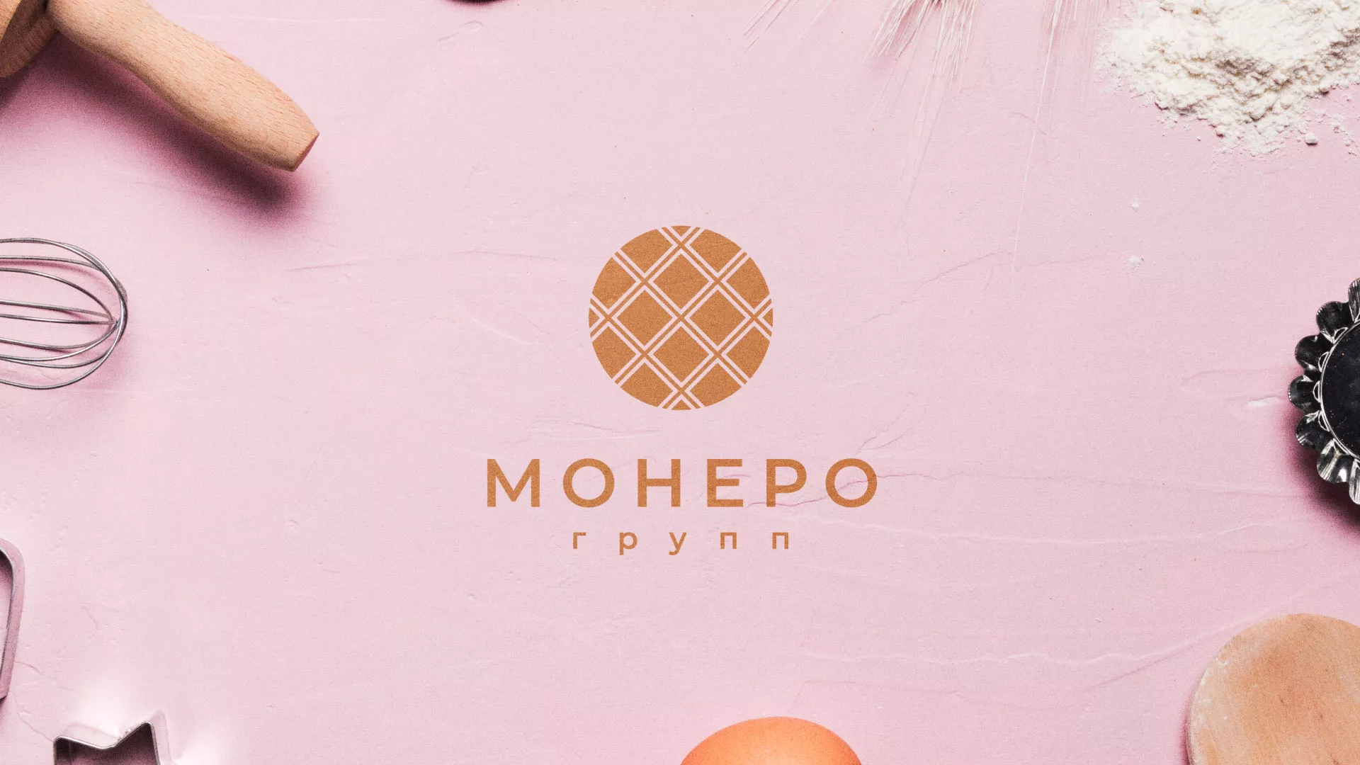 Разработка логотипа компании «Монеро групп» в Городовиковске