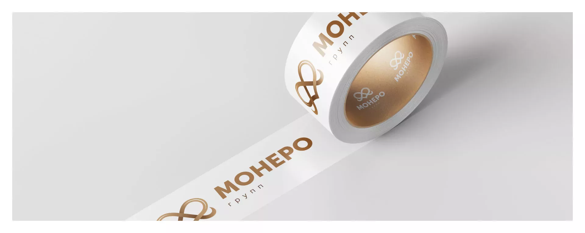 Создание логотипа компании «Монеро групп» в Городовиковске