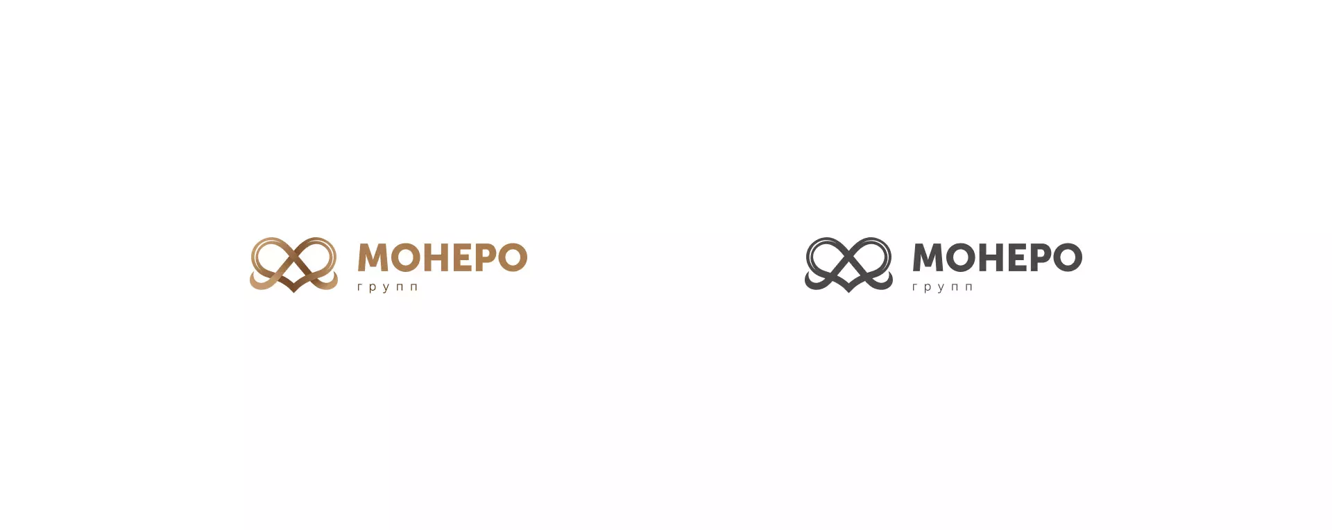 Создание логотипа компании «Монеро групп» в Городовиковске