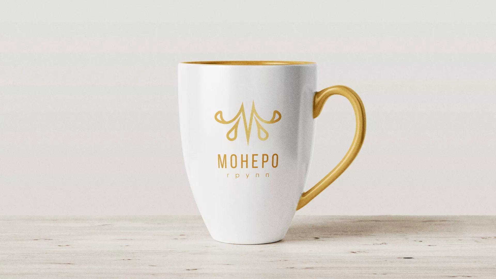 Разработка логотипа для кондитерской в Городовиковске