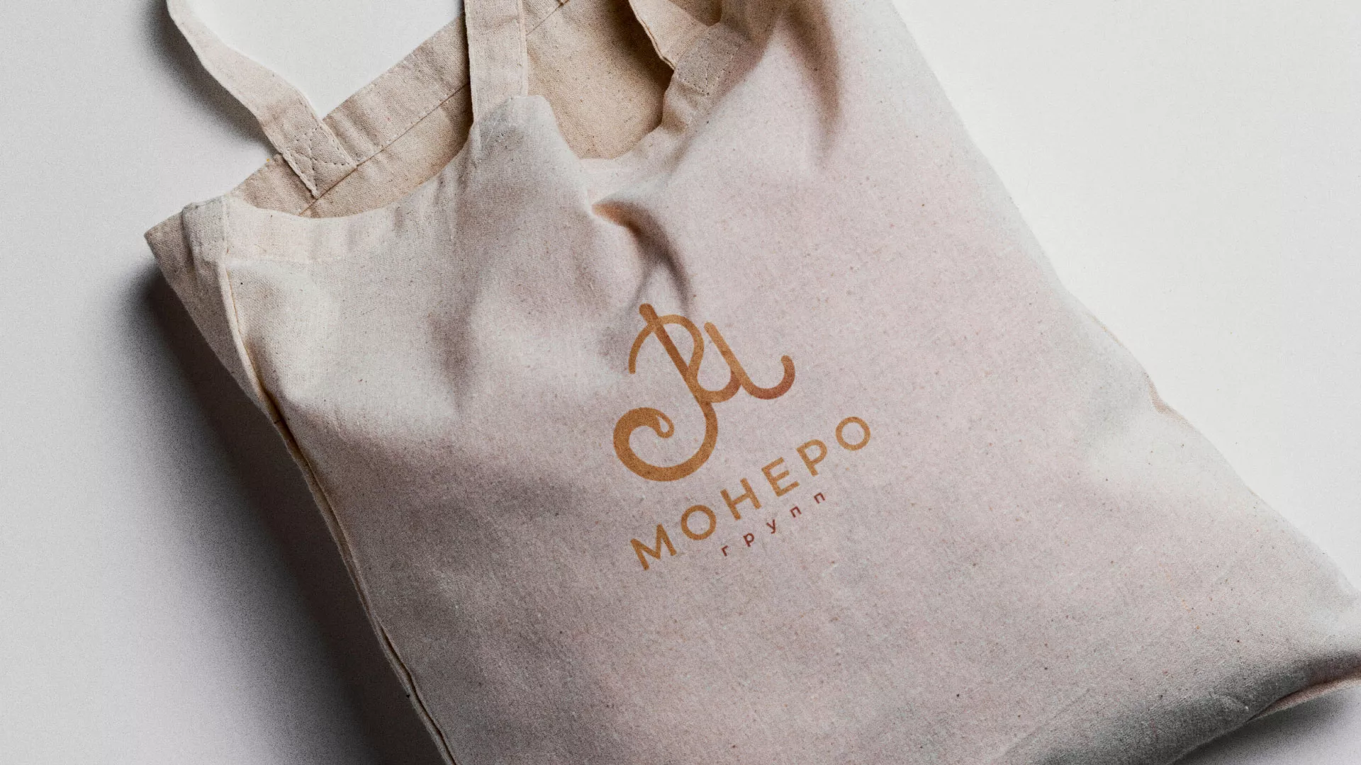 Создание логотипа кондитерской в Городовиковске