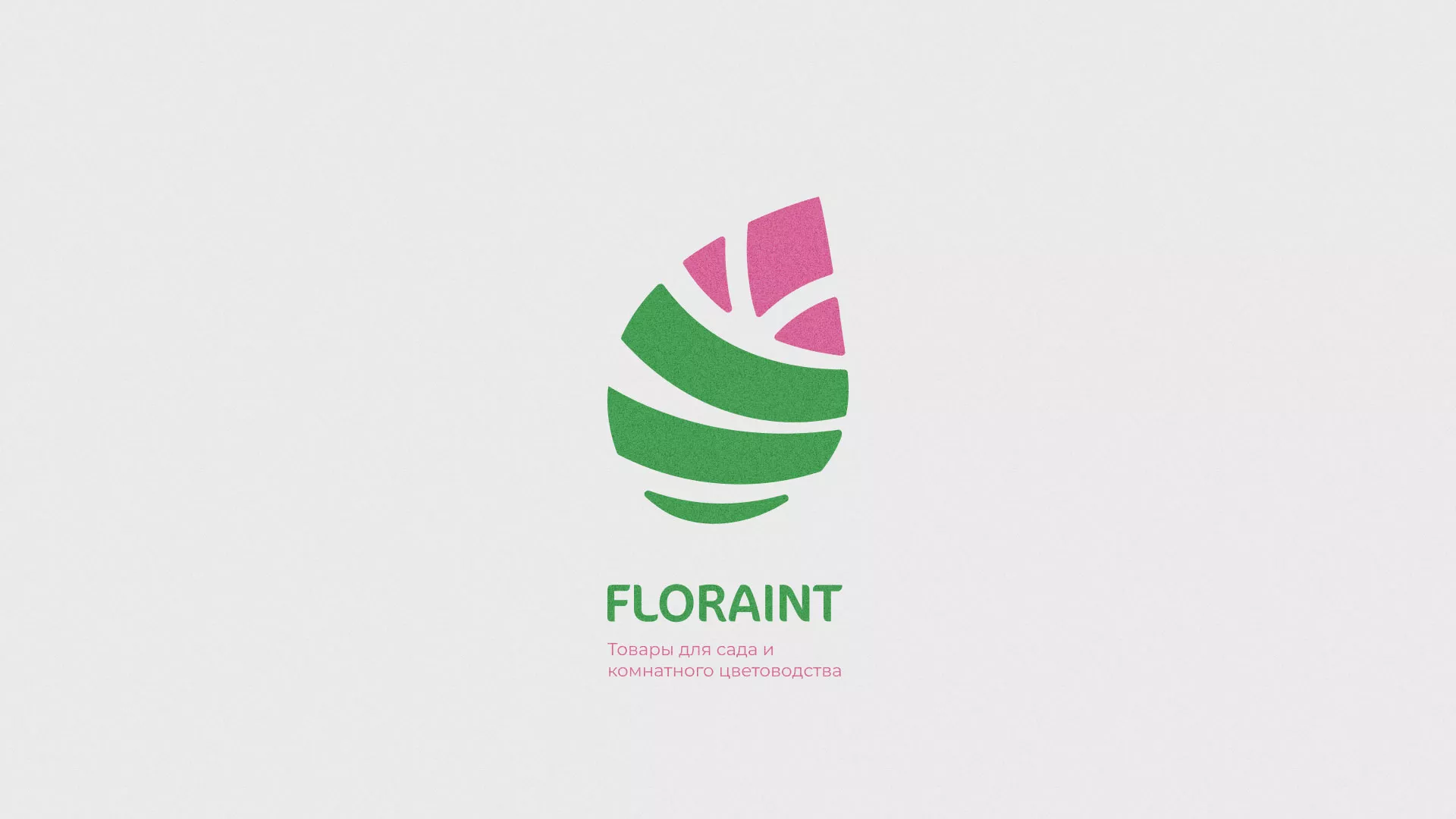Разработка оформления профиля Instagram для магазина «Floraint» в Городовиковске