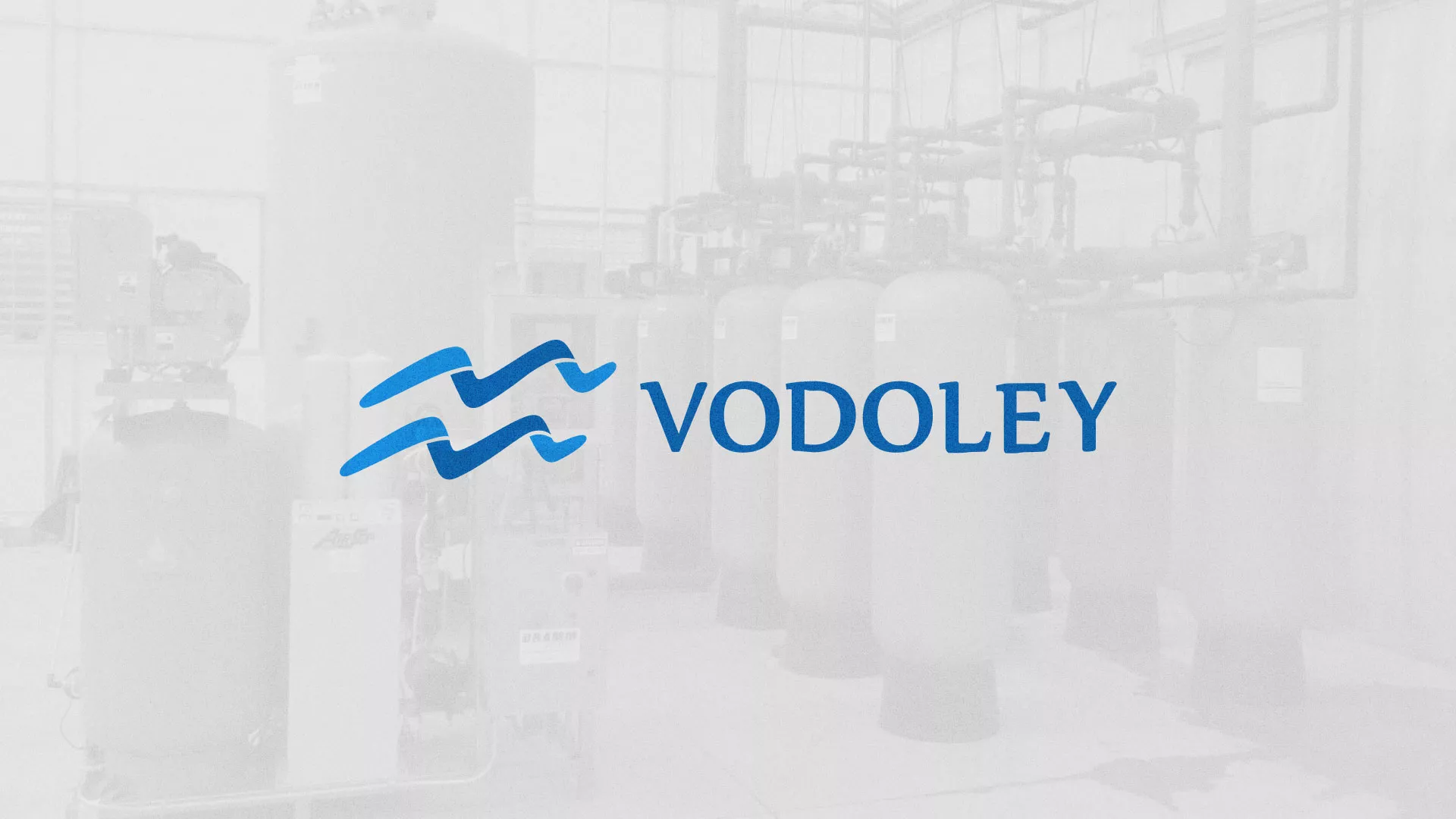 Создание интернет-магазина «Водолей» по продаже фильтров очистных сооружений в Городовиковске