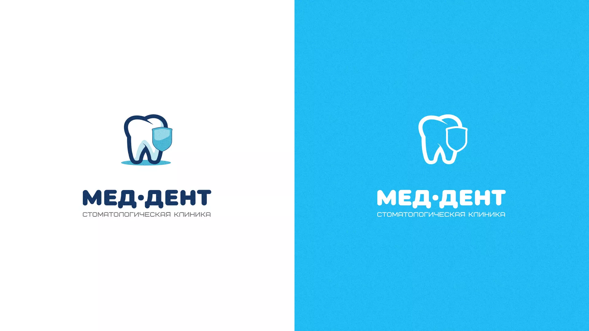 Разработка логотипа стоматологической клиники «МЕД-ДЕНТ» в Городовиковске