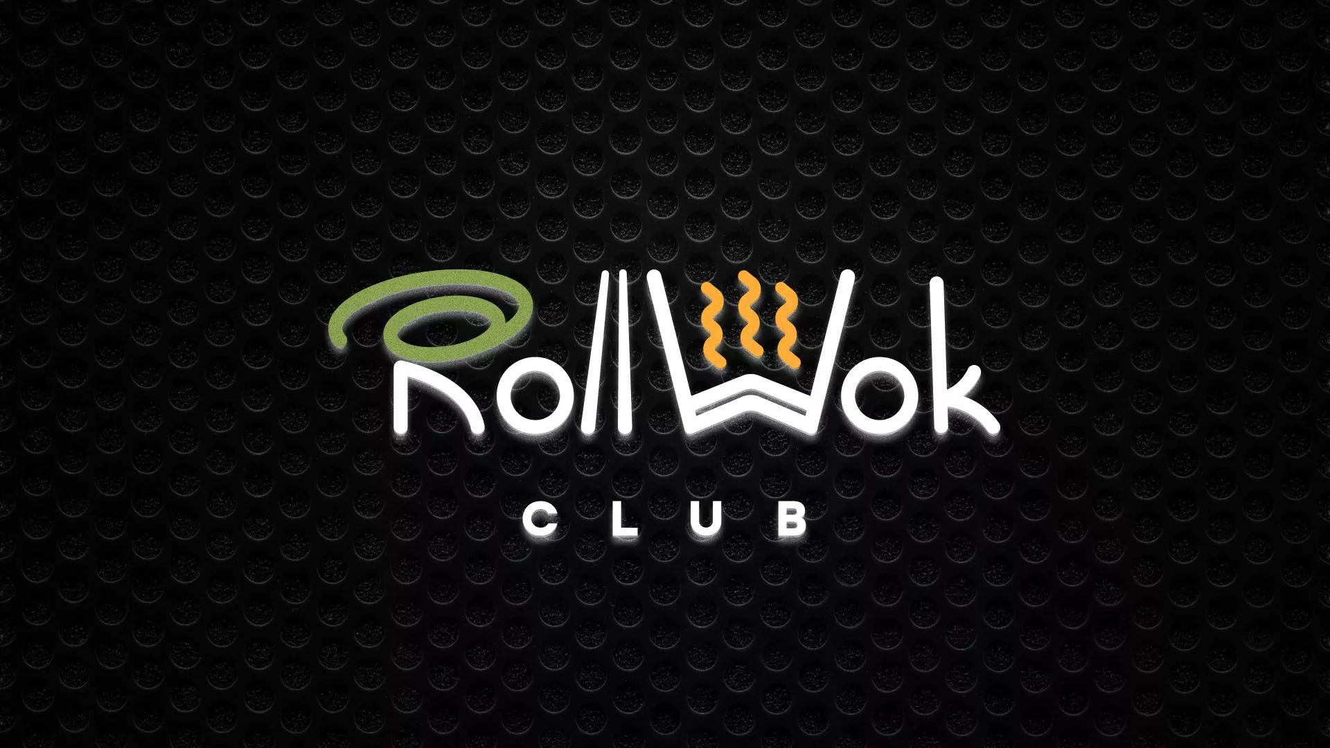 Брендирование торговых точек суши-бара «Roll Wok Club» в Городовиковске