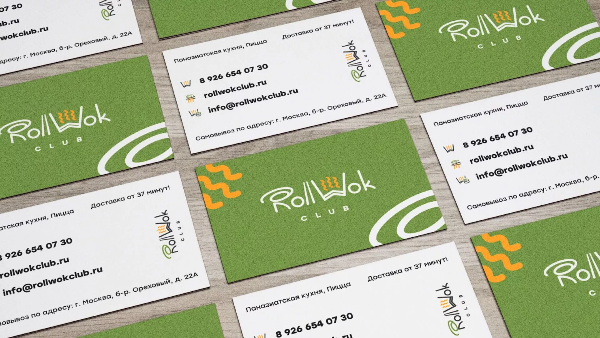 Разработка дизайна визиток суши-бара «Roll Wok Club» в Городовиковске