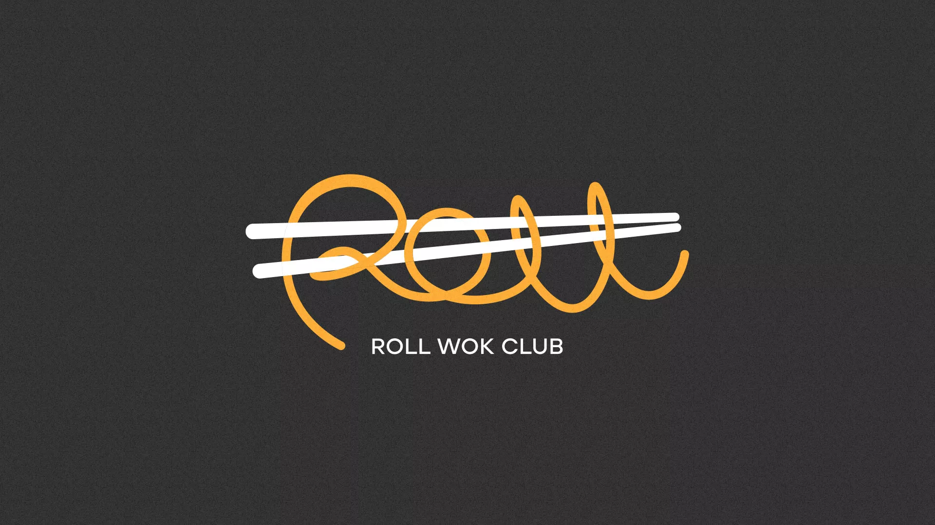 Создание дизайна листовок в Городовиковске для суши-бара «Roll Wok Club» Создание дизайна листовок в Городовиковске для суши-бара «Roll Wok Club»