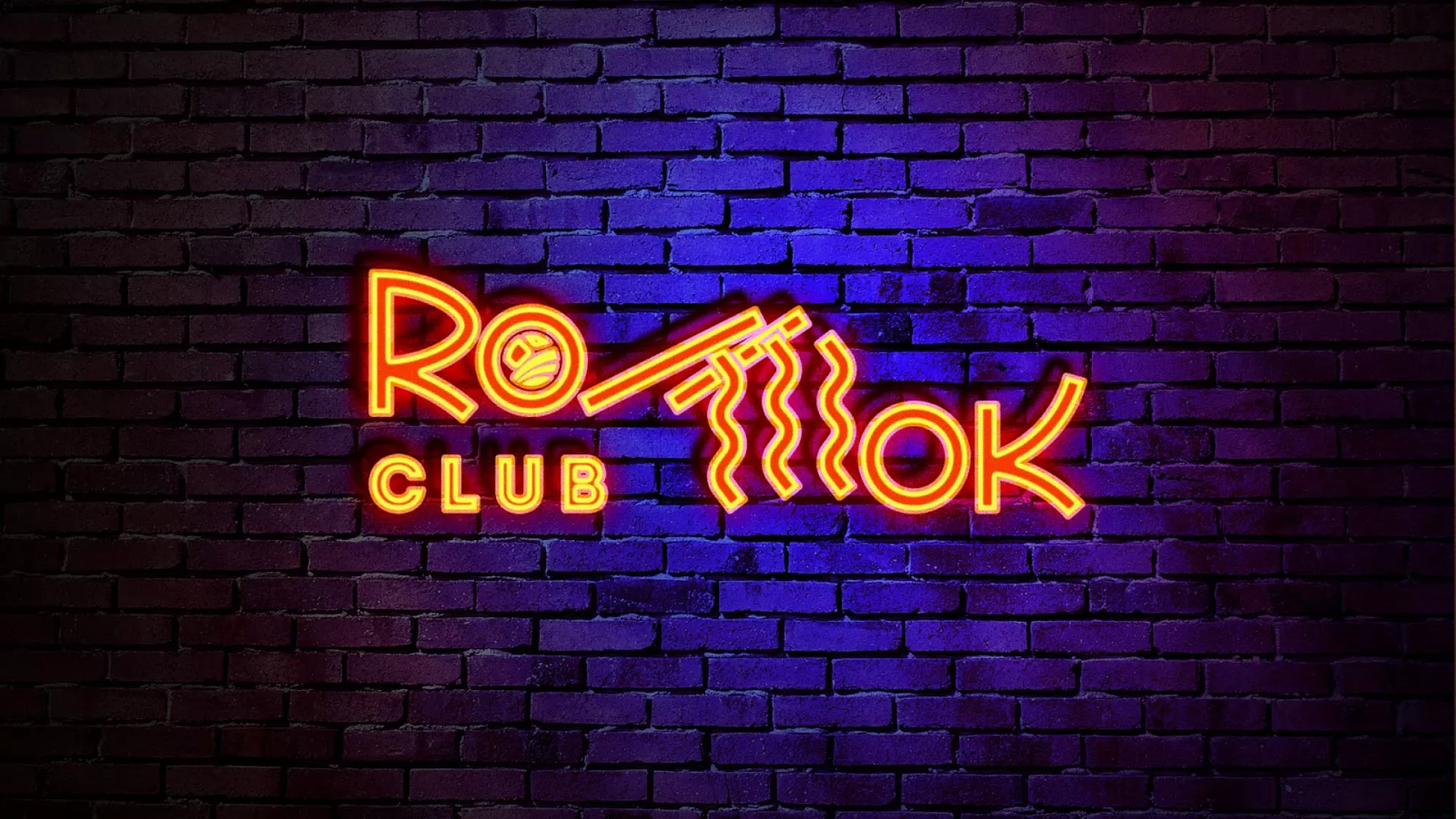 Разработка светящейся интерьерной вывески суши-бара «Roll Wok Club» в Городовиковске